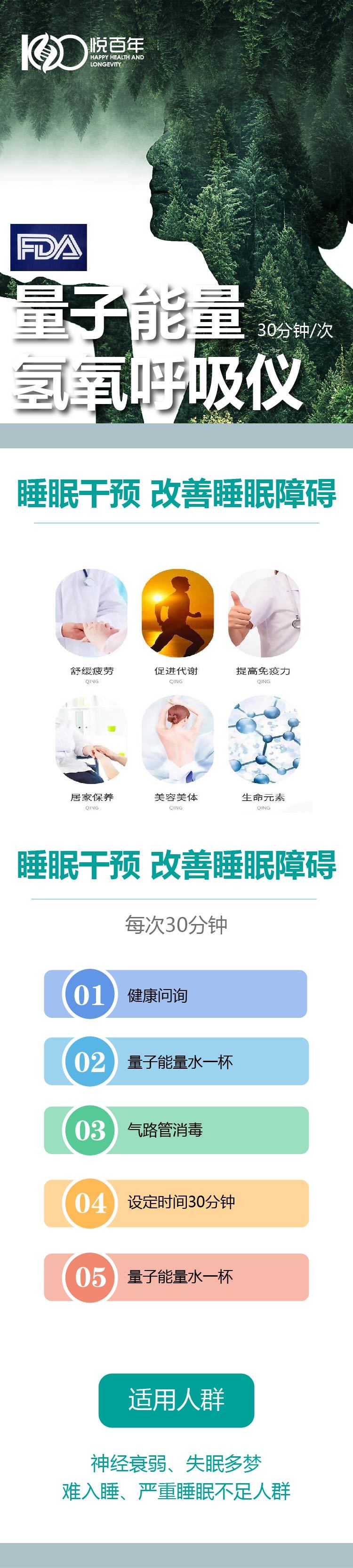 6236d19d2c312fe45f2f90bd769f569d.jpg 6236d19d2c312fe45f2f90bd769f569d.jpg